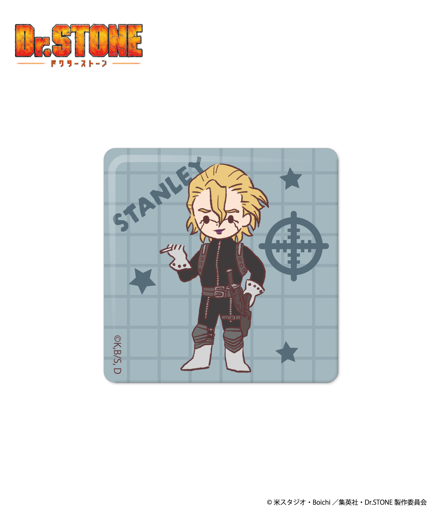 TVアニメ『Dr.STONE』ランダムスクエア缶バッジ｜HICUL ONLINE STORE