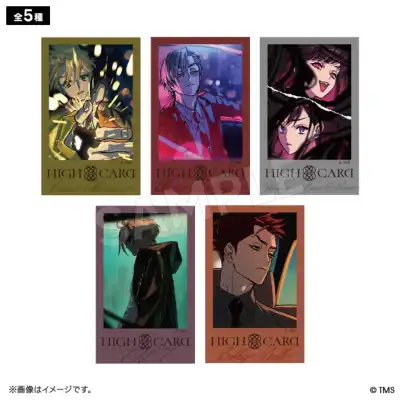 GOODS｜TVアニメ「HIGH CARD」公式サイト