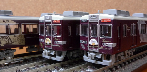 鉄コレ阪急6300系「京とれいん」をザザッとご紹介: 旧オキラクウサギ