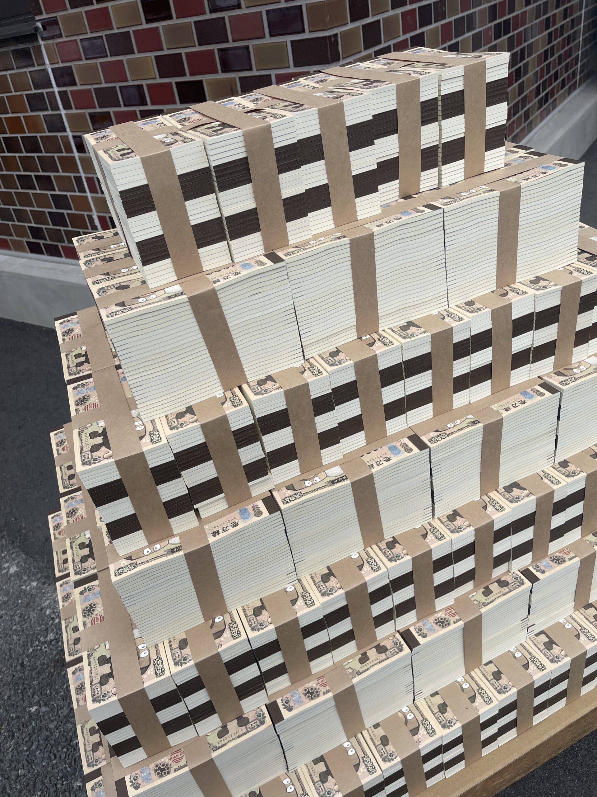 65周年記念！🎉日頃の感謝の気持ちを込めて 「壱万縁メモ帳」を