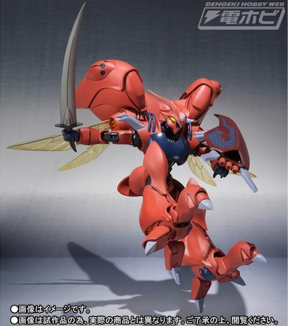 聖戦士ダンバイン』ズワァース（量産型）がROBOT魂シリーズから初の