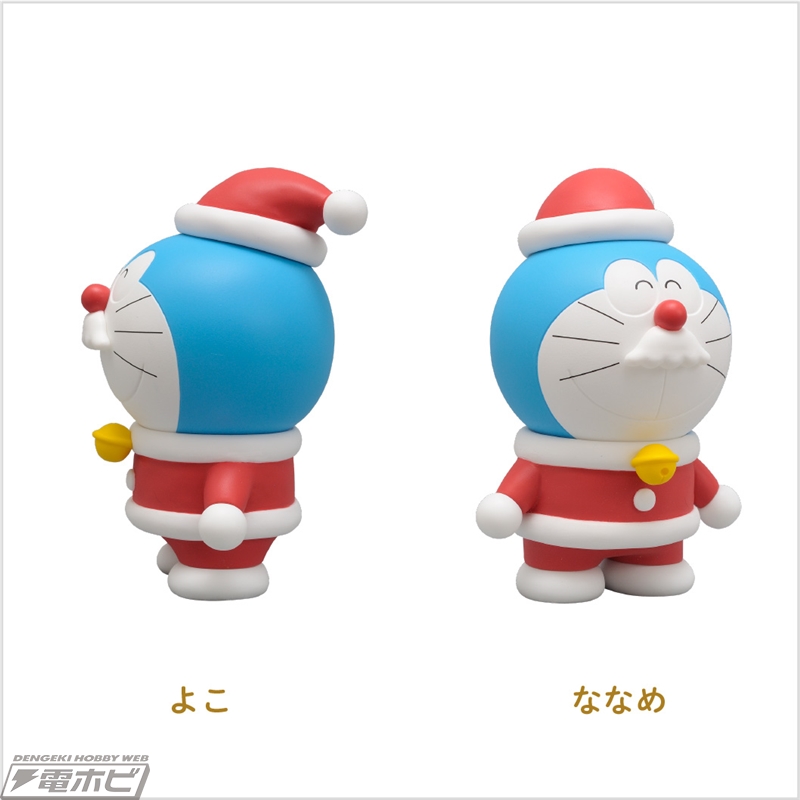 真っ白な「ドラえもん」も!?おうちクリスマスやお正月を盛り上げる