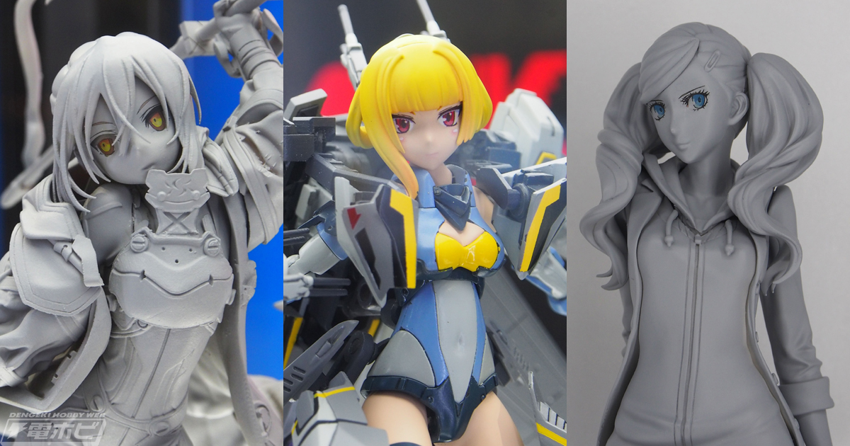 マクロスF』V.F.G. メサイア、『FGO』ヒロインX オルタ、『P5』高巻杏