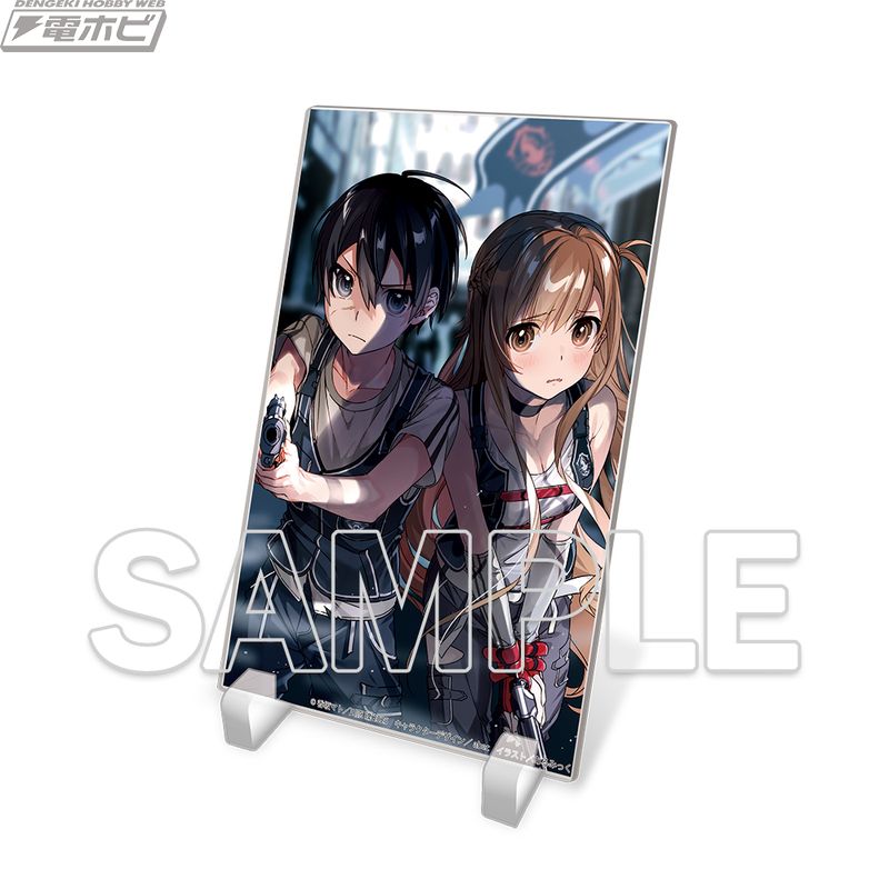 ソードアート・オンライン』15周年記念！復刻版キャラファイングラフや