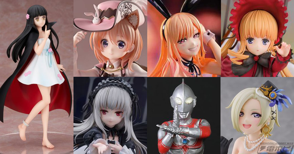 8/4～10予約締切】フィギュア予約最終報！「着せ恋 喜多川海夢 グラス