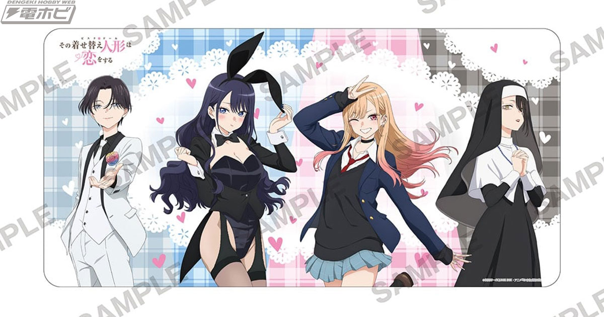 TVアニメ『その着せ替え人形は恋をする』Season2で披露されたコスプレ