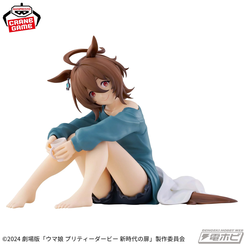 劇場版『ウマ娘 プリティーダービー 新時代の扉』から「ジャングル