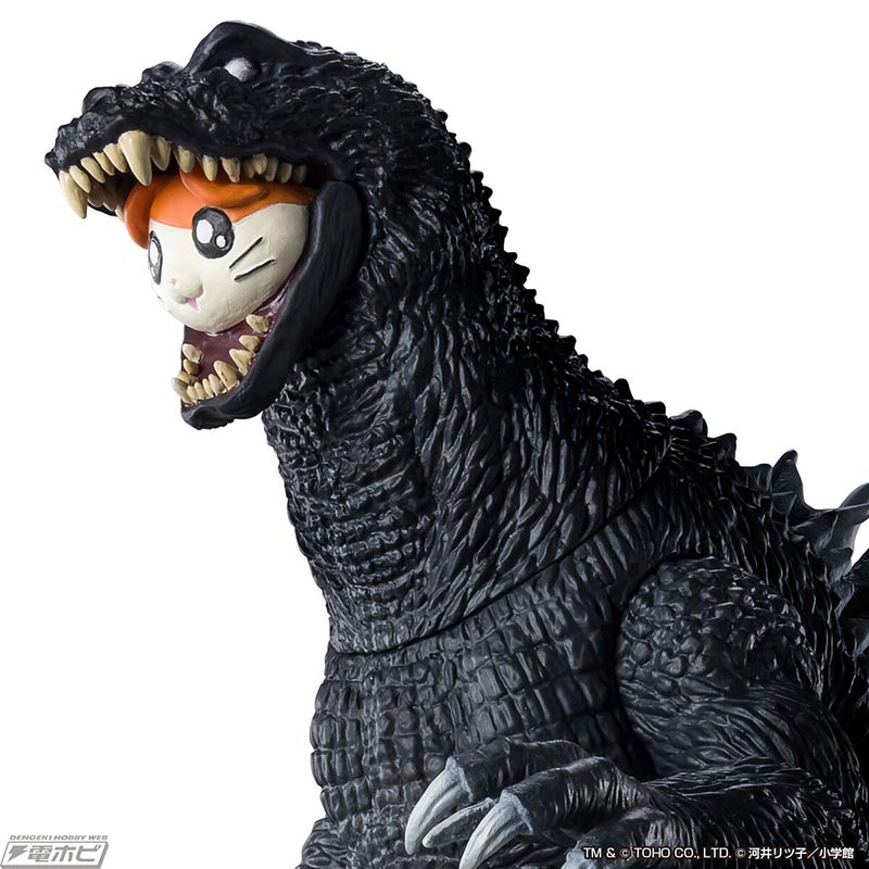 フィギュア「怪獣番外地 ゴジハムくん ＆ ゴジラ（2001）」が登場