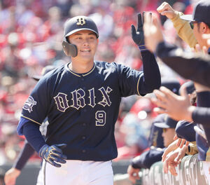 オリックス】野口智哉、初球先頭打者弾！ OP戦1号＆3戦連続安打で