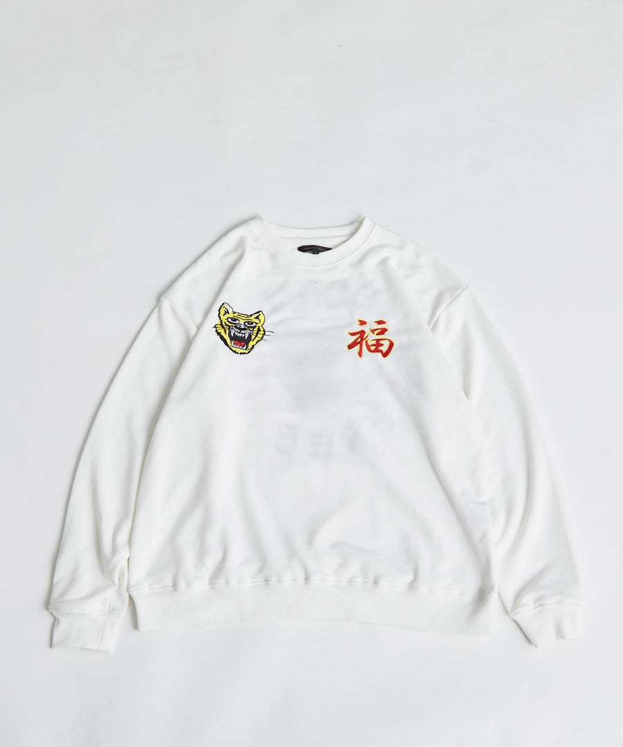 BORN FREEトレーナー 虎 タイガー / 301340 – 【公式】Hollywood Rich