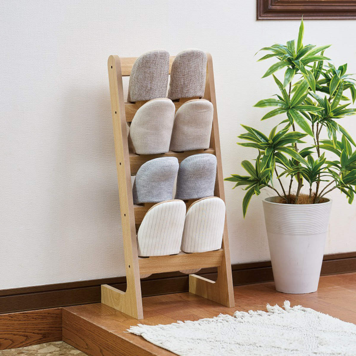 スリッパラック 木製 4段 収納 – ハウジー