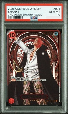 PSA10 Shanks Gold Background SR-SPC 3th Anniversary Special OP09
