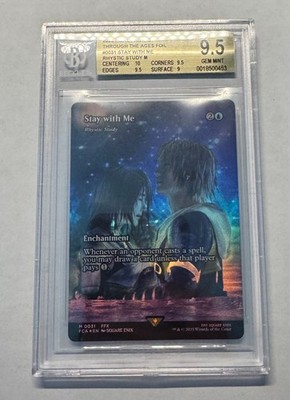 MTG 最後まで… リスティックの研究 英語 英)最後まで / Stay with Me