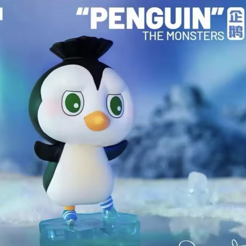 POP MART 🅰️AUTHENTIC Labubu THE MONSTERS Animals Series Figure