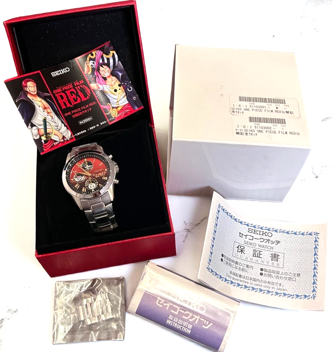 SEIKO ONE PIECE FILM RED Chronograph Watch 2000 Limited Memorial