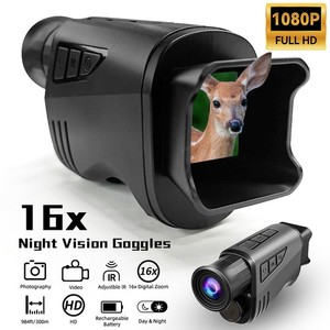 Monocular Nvg | eBay