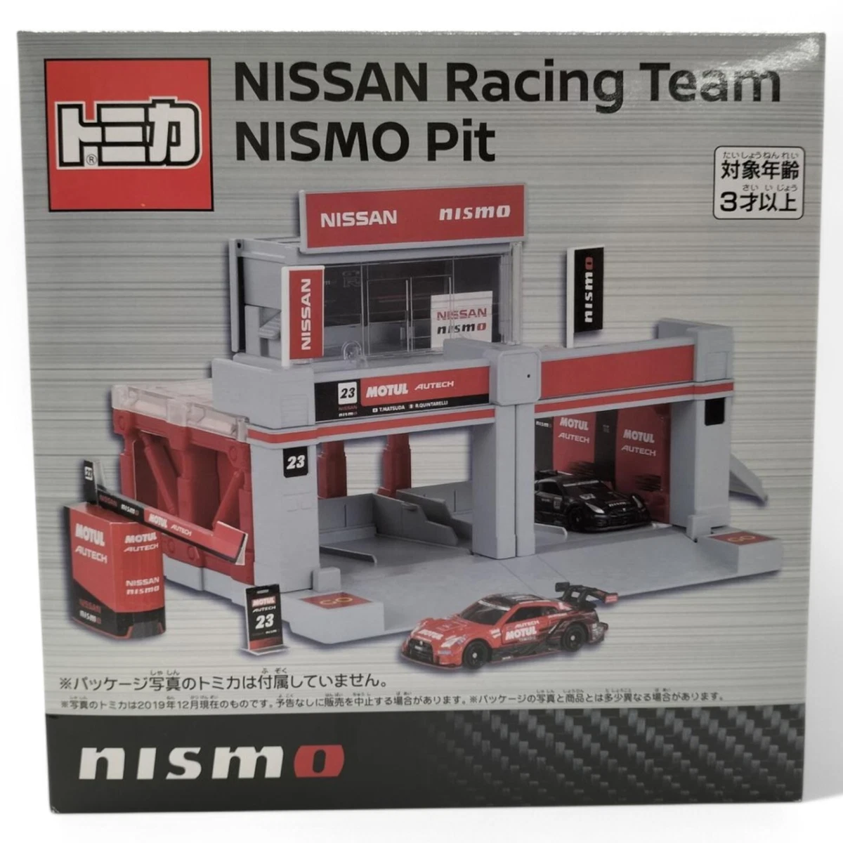 Tomica Town Nissan Racing Team Nismo Pit Super GT Takara Tomy for