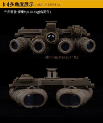 NO FUNCTION GPNVG 18 Night Vision Goggle Binocular NVG-Thermal