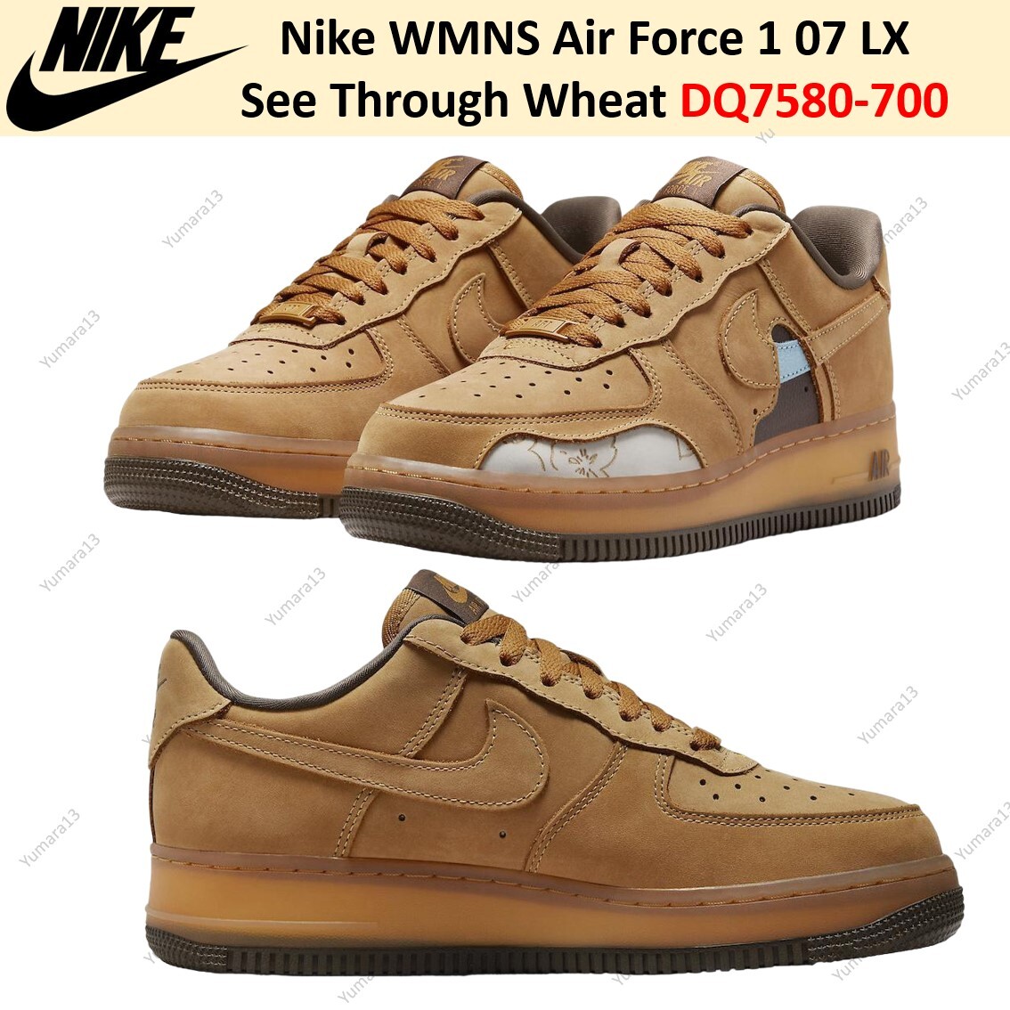 Nike WMNS Air Force 1 07 LX See Through Wheat DQ7580-700 Women's