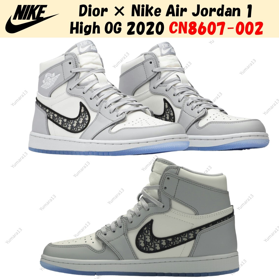 Dior × Nike Air Jordan 1 High OG 2020 CN8607-002 Men's Size | eBay