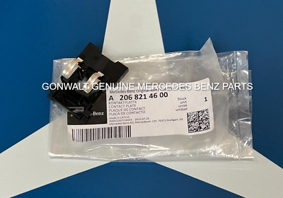 Mercedes Benz C300 SL63 AMG EQS580 EQS450+ 22-23 Sun-Visor Plate