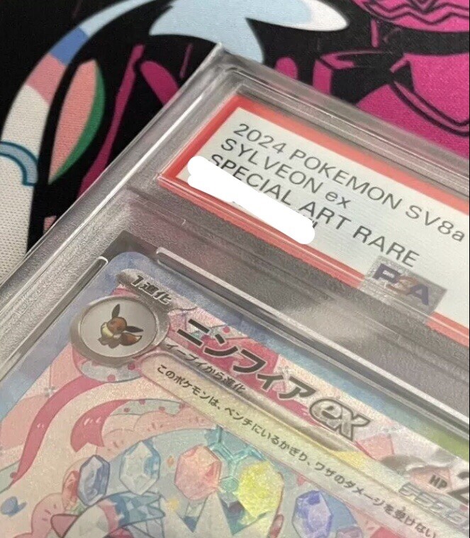 PSA 9 Sylveon ex SAR 212/187 Terastal Festival 2024 Pokemon Card