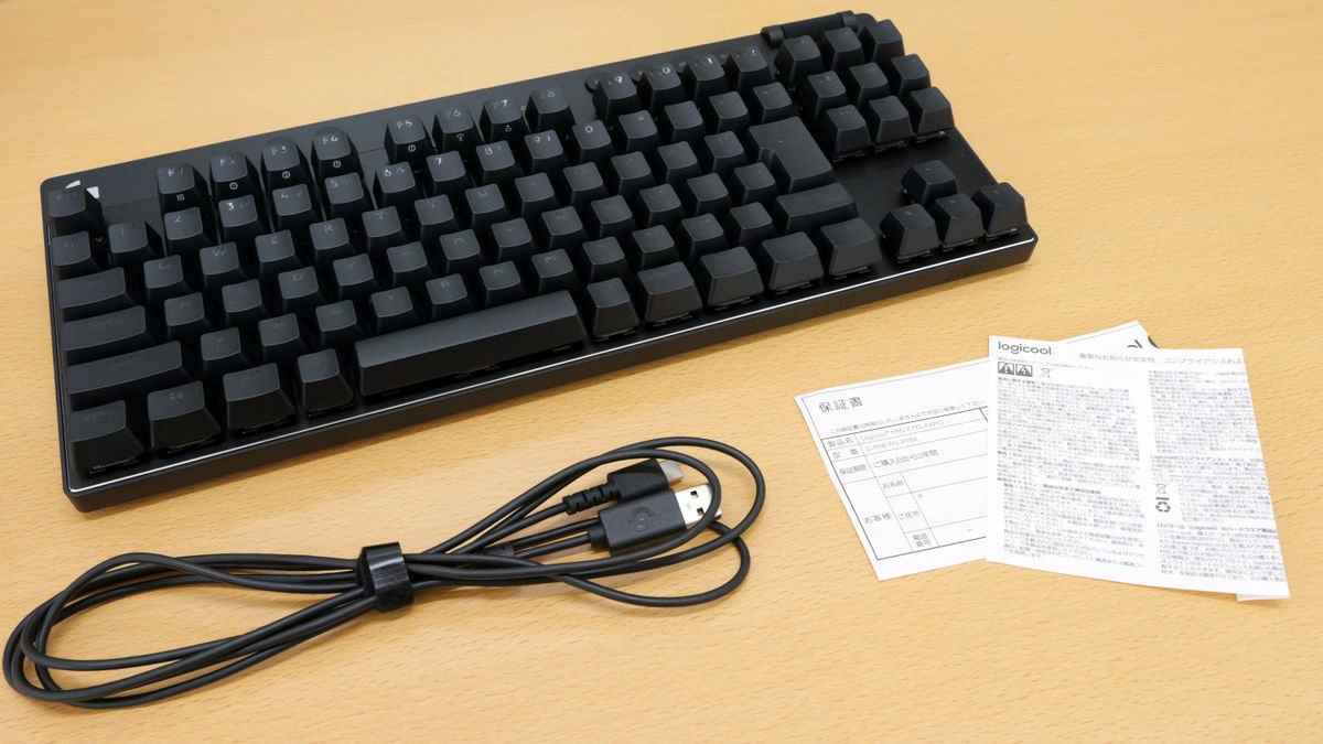 ラピッドトリガー対応でゲーマーにぴったりなロジクールのゲーミング