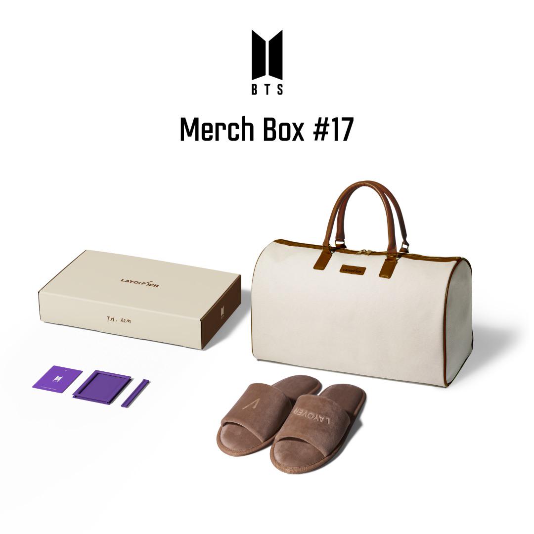 公式】BTS MERCH BOX マーチボックス #17 V テヒョン 【公式通販】