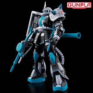 RG ザクII (初音ミクVer.) 2025年8月 : r/Gunpla
