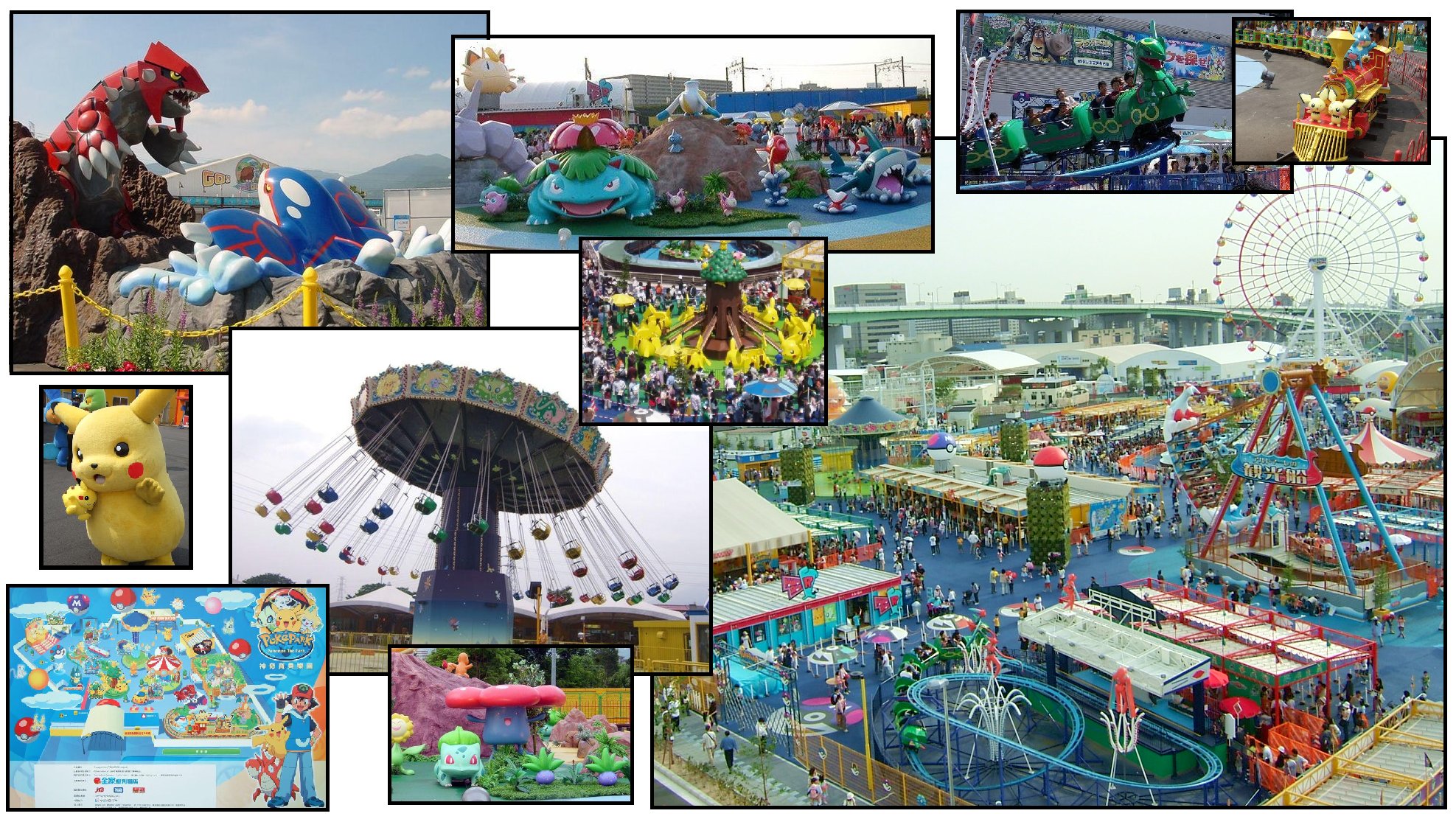 ポケパーク (2005年3月 - 2005年9月) : r/pokemon