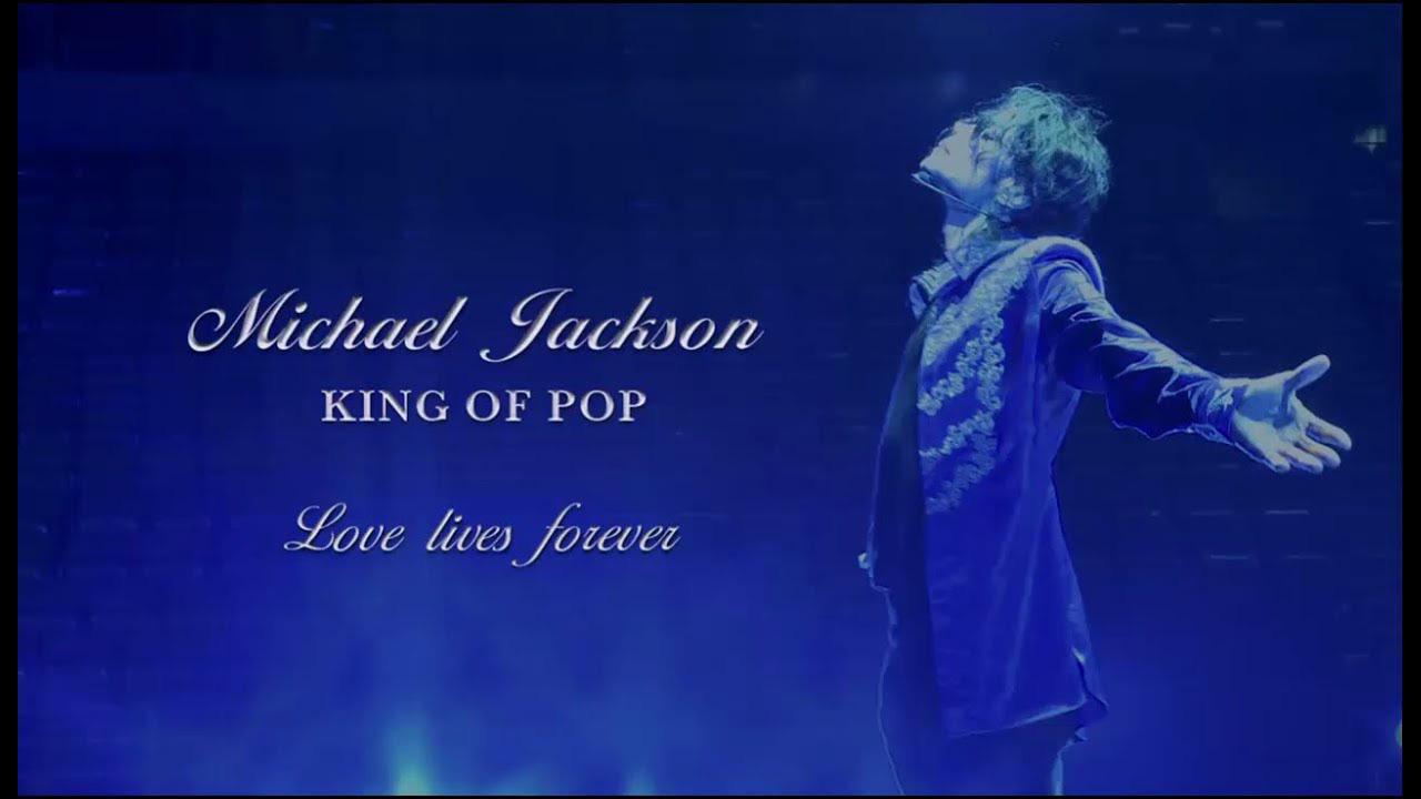 This Is It」のリハーサルで、マイケルはどれくらい自分の声を使ってい