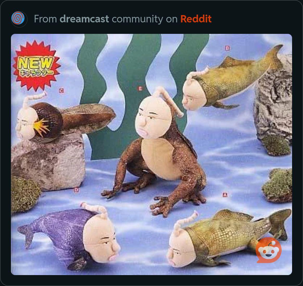 SEGA シーマンのぬいぐるみを探しています : r/HelpMeFind