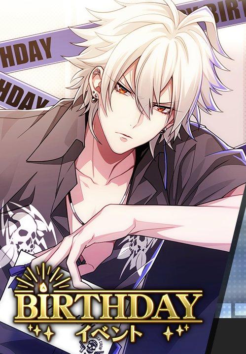 🎤Happy birthday Samatoki Aohitsugi💙お誕生日おめでとうございます