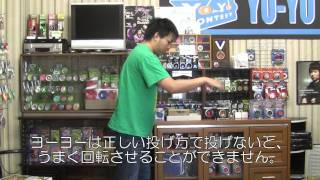 クロスドラゴン オフィシャル認定店カラー - バンダイ・ハイパー