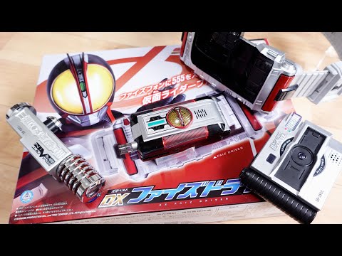 Heavy paint & enhanced sound! 2024 version DX Faiz Driver review