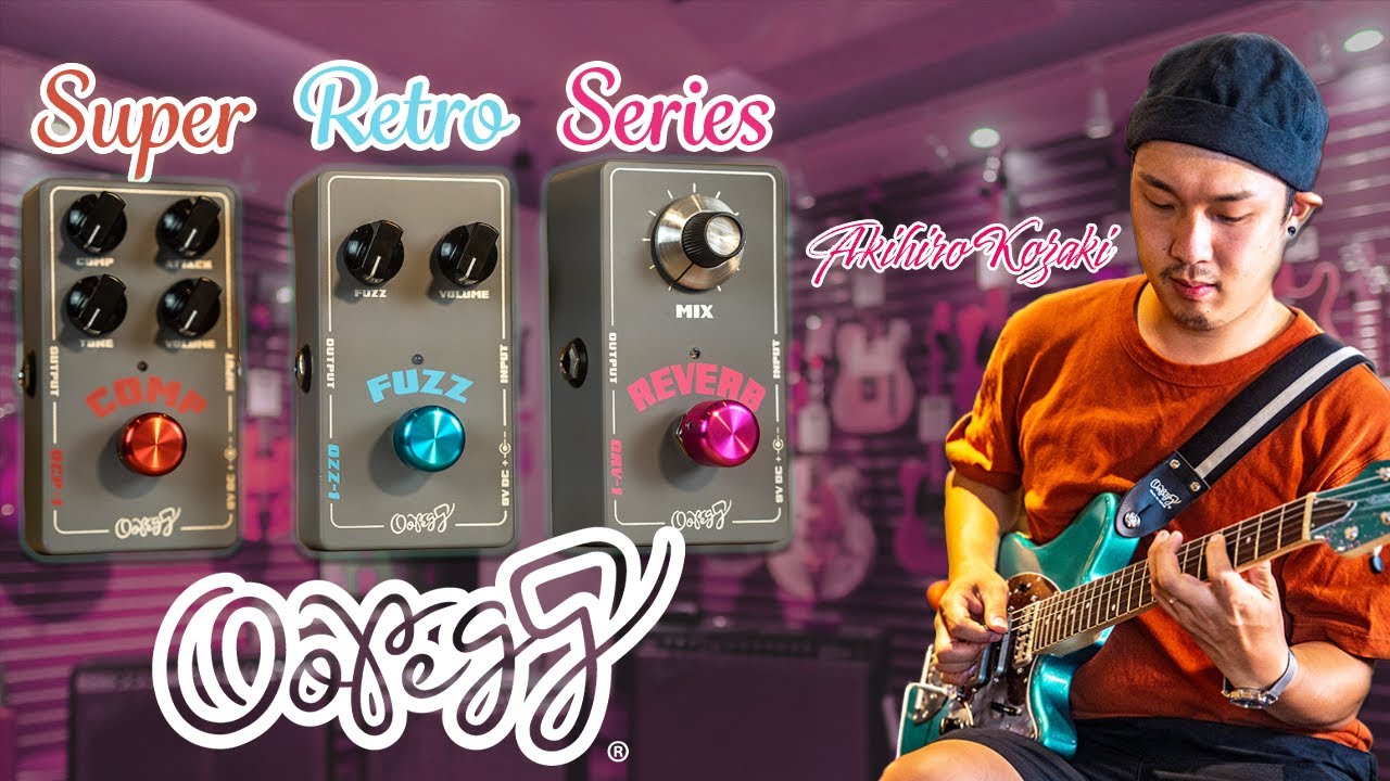 OOPEGG Super Retro Series Compressor OCP-1 Demo - YouTube