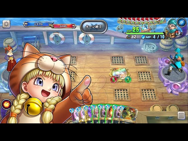 ドラクエライバルズ】 天才魔法使いベロニカボイス集 (内田真礼) - YouTube