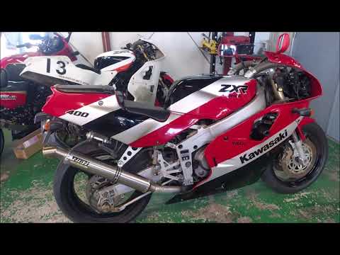 90ZXR400] Thank you for your purchase m(__)m - YouTube