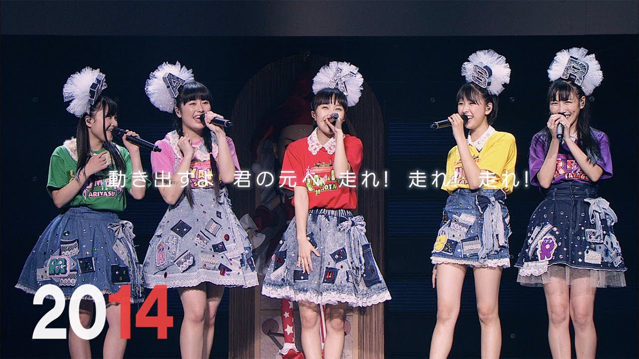 Discography | 週末ヒロイン ももいろクローバーZ オフィシャルサイト