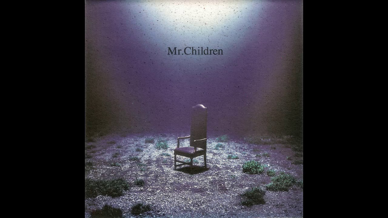 Mr. Children - 名もなき詩 - YouTube