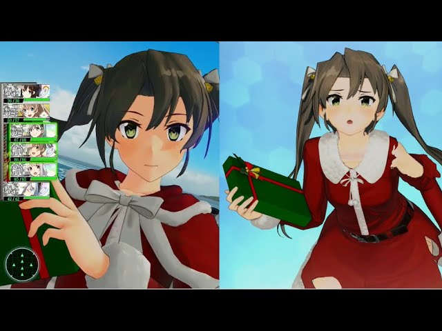艦これアーケード】瑞鶴 クリスマスmode 母港モーション - YouTube