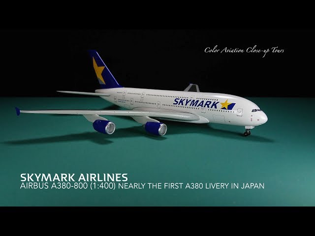 Nearly the first A380 in Japan 1:400 Skymark Airlines A380