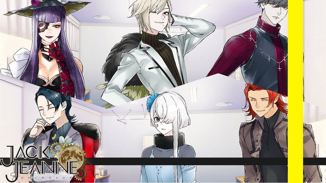 まとめ】冬公演直前に何が起こっていたのか？【ジャックジャンヌ/JACK