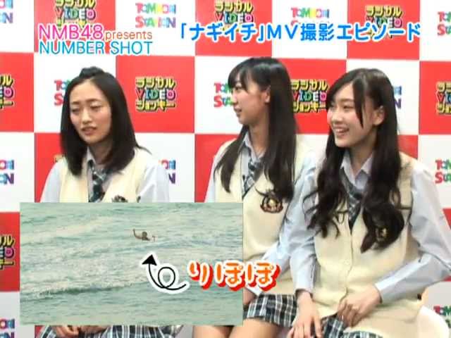 NMB48「MEMBER SHOT」 #04 梅原真子 - YouTube