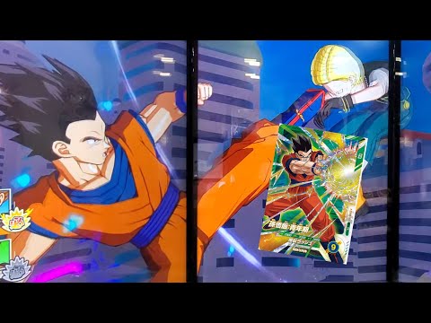 DBSDV 6弾) SDVBS-002 P 孫悟飯：青年期 新必殺技 爆裂ラッシュ