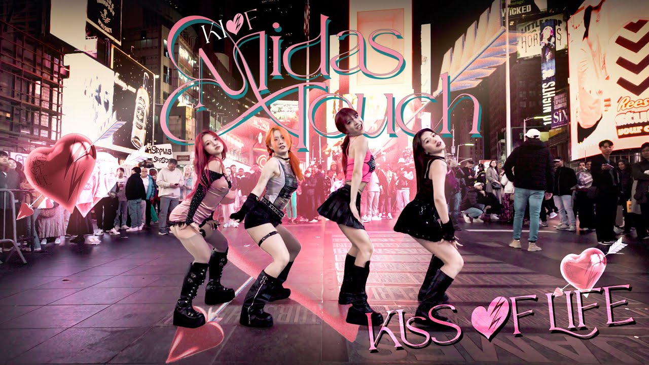 💋[K-POP IN PUBLIC | TIMES SQUARE] - KISS OF LIFE (키스오브라이프