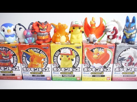 Pokemon ポケモンキッズ キミにきめた!編 全8種 開封 Figure 食玩