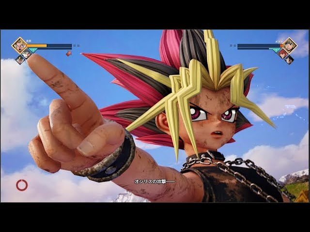 Jump Force 