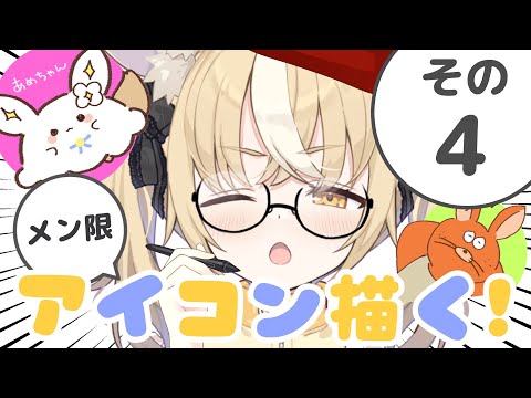 Nina Ch. 飴望にぃな - YouTube