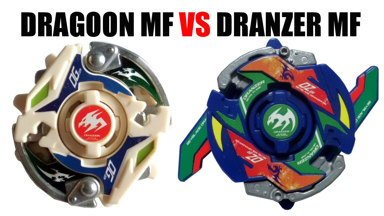 第50回 ベイブレード ドラグーンMF VS ドランザーMF 50回記念おまけ